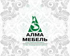 Тоо торгово производственная компания алма мебель