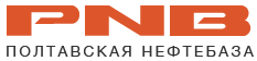 Полтавская Нефтебаза. Логотип Нефтебаза. PNB Полтавская Нефтебаза. Ст Полтавская Нефтебаза.