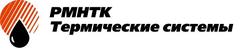 рмнтк-тс. рмнтк-термические системы директор. антон климкин, ао "рмнтк "нефтеотдача". рмнтк термические системы. рмнтк зарубежнефть.
