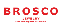 Броско 2024. BROSCO компания. BROSCO. Броско логотип. BROSCO logo.