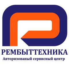 Рембыттехника Пенза Интернет Магазин