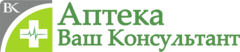 Ваша аптека сайт. Аптечная сеть ваша номер 1. Аптека ваша номер 1 логотип. Фармацевт твоя аптека. Ваша аптека в Одинцово логотип.
