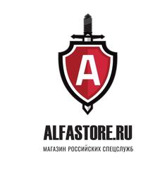 альфа стори. ру. шоурум на каширском шоссе. альфа атрибуты. Alfastore.