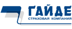 Страховая гайде симферополь Страховая гайде симферополь